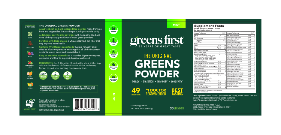 Greens First Powder