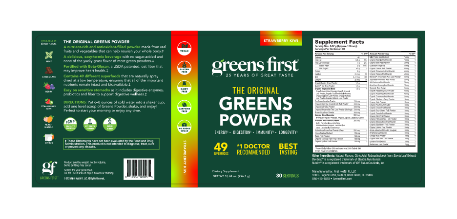 Greens First Powder